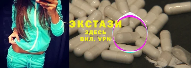 гидра как зайти  Кораблино  Ecstasy 280мг  где продают наркотики 